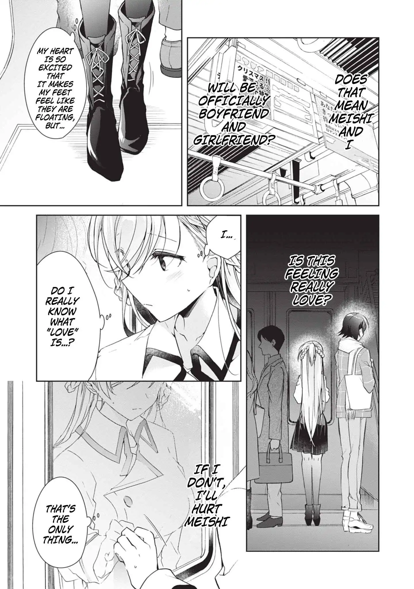 Isshiki-san wa Koi wo shiritai Chapter 17 5